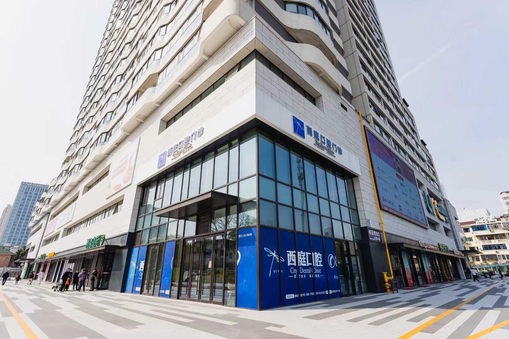 西庭口腔大门